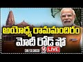 LIVE: PM Narendra Modi's Ayodhya Road Show
