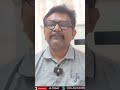 బాబుకి అమిత్ షా ఫోన్  - 01:01 min - News - Video