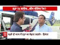 Himanta Biswa Sarma Interview: Rahul Gandhi पर सीएम हिमंत का बहुत बड़ा हमला | Loksabha Election 2024  - 01:37 min - News - Video