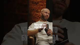 Оля и Стас про кризис среднего возраста. #чужиеписьма #отношения #кузнецова #круглицкий