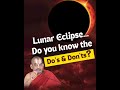 Lunar Eclipse... Do you know the Dos & Donts? | Lunar Eclipse 2025 | HH Chinna Jeeyar Swamiji |  - 01:08 min - News - Video