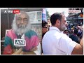 Lok Sabha Election 2024 : मोदी के साथ खड़े नहीं वो..प्रमोद कृष्णम के बयान से मचा बवाल  - 05:02 min - News - Video