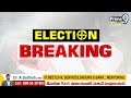 లోక్ సభ ఎన్నికల  రెండో విడత పోలింగ్ | Polling forthe Second Phase of the LokSabha Elections | Prime9  - 02:01 min - News - Video