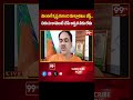 మెంటల్ కృష్ణ గురించి మాట్లాడటం వేస్ట్.. Posani Krishna Murali About Chiranjeevi Ys jagan Meeting  - 00:59 min - News - Video