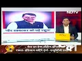 Rahul Gandhi पर Devendra Fadnavis का पलटवार: Savarkar को उन्‍होंने पढ़ा नहीं, इसलिए...  - 01:08 min - News - Video