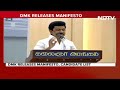 DMK Manifesto 2024 | DMK Releases Its Manifesto And Candidate List For Lok Sabha Polls  - 00:00 min - News - Video