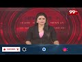 హైదరాబాద్ లో పట్టపగలే దారి దోపిడీ | Robbery In Hyderabad | 99TV  - 03:26 min - News - Video