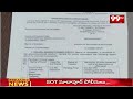 Anantapur lok sabha Constituency Independent Candidates Veluru Murali Prasad | 99TV  - 00:11 min - News - Video