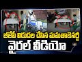 BJP share Mamata Banerjee shaking injured leg video