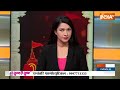Rajdharm: सीएम अंदर..फिर क्यों धड़ाधड़ रिलीज ऑर्डर? | Arvind KejriwaL ED Arrest | News  - 24:30 min - News - Video