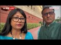 Cash For Query Case: Mahua Maji का बयान, कहा Mahua Moitra के साथ नाइंसाफी हुई है | ABP News  - 01:50 min - News - Video