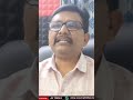 తెలుగుదేశం పై  బి జె పి ఒత్తిడి  - 00:57 min - News - Video