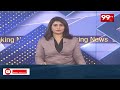 గజపతినగరం రైతు సేవా కేంద్రంలో జగన్ పోస్టర్లు దర్శనం YS Jagan Posters in gajapathinagaram  - 01:00 min - News - Video