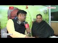 Tejashwi Yadav के बयना का JDU के इस प्रवक्ता ने किया समर्थन ! Breaking News | Ram Mandir News  - 03:38 min - News - Video