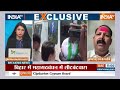 Aanand Rai on Mukhtar Ansari Death: मुख्तार की मौत पर Krishnanand Rai राय के भतीजे | UP News  - 06:28 min - News - Video