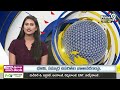 పాలకుల మార్పు మంచిదేనా..? | Prime9 Special Story | Telangana | Prime9 News  - 02:58 min - News - Video