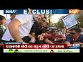 Haqiqat Kya Hai: जब तक राहुल हैं...मोदी का हर लक्ष्य पूरा होगा! | Rahul Gandhi | PM Modi | Election  - 23:26 min - News - Video