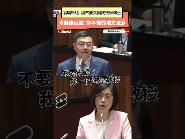 快訊／卓榮泰：公務員加薪3% 五月開始發放
