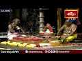 LIVE : తిరుమల శ్రీవారి కల్యాణోత్సవం | 03rd July 2024 | Tirumala Sri Venkateswara Swamy Kalyanam LIVE  - 01:08:29 min - News - Video