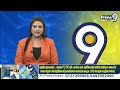 టీడీపీ విజయం..అలుపెరుగని ప్రతి ఒక్కరి పోరాటం | Kanna Lakshminarayana | Prime9 News  - 01:06 min - News - Video