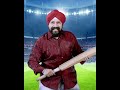 TATA IPL 2022: Yeh Ab Normal Hai stories ft. Sixes & Fours