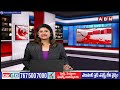 ఐదో రోజు ఈడీ కస్టడీలో కవిత | MLC Kavitha In ED Custody | ABN Telugu - 01:19 min - News - Video