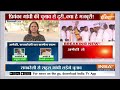 Lok Sabha Election 2024 Live Update: बड़ा ऐलान..राहुल रायबरेली से लड़ेंगे चुनाव | Rahul Gandhi  - 00:00 min - News - Video
