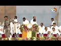 LIVE: Congress Jana Jatara Sabha at Tukkuguda | Rahul Gandhi | CM Revanth Reddy | 10tv  - 04:14:41 min - News - Video