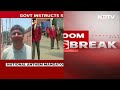 J&K News | National Anthem Made Compulsory Across All Schools In Jammu And Kashmir  - 03:14 min - News - Video