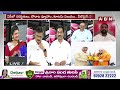 Janasena Srinivas : మూడు మారింది..జగన్ కు మూడింది  | Satires On YS Jagan | ABN Telugu  - 04:25 min - News - Video