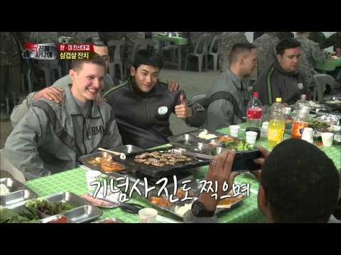 진짜 사나이 - 미군.한국군 모두에게 특별~한