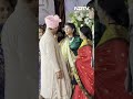 बेटी Ira की शादी में Aamir Khan ने पूर्व पत्नी Kiran Rao को किया Kiss  - 00:16 min - News - Video