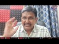 Pavan OG what happen || ఓ జి పై అమెరికా లో కుట్ర జరిగిందా  - 03:52 min - News - Video