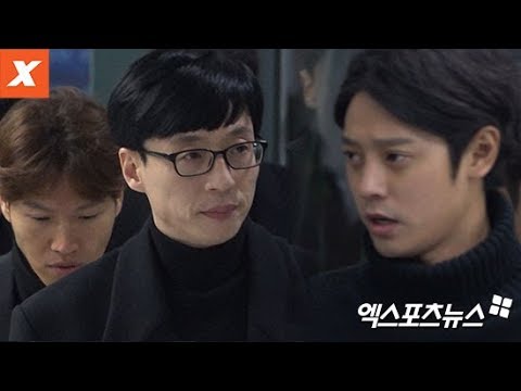 故 샤이니 종현 빈소 조문 '슬픈 표정의 예능 스타들'…유재석,김종국,이광수,정준영,로이킴,이수근 등