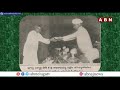 రోశయ్య గురించి ఎవరికి తెలియని సీక్రెట్స్ చెప్పిన పాఠాలు చెప్పిన ఉపాధ్యాయుడు || ABN Telugu - 04:19 min - News - Video