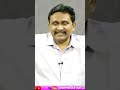 రేవంత్ కి ధైర్యం ఉందా |#journalistsai  - 01:00 min - News - Video