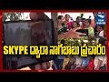 Watch: Nagababu Election Campaign Through Skype- Janasena