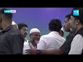 CM Jagan Entry: CM Jagan Attends Iftar Vindu At Kadiri | Memantha Siddham | AP Elections @SakshiTV - 03:09 min - News - Video