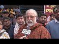 Sudip Bandyopadhyay Asserts: TMC Alone Can Defeat the BJP in Bengal | News9  - 02:18 min - News - Video