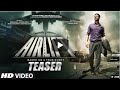 Airlift Official teaser & trailer - Akshay Kumar, Nimrat Kaur