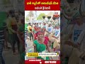 భారీ ర్యాలీ తో నామినేషన్ వేసిన అవంతి శ్రీనివాస్.. #avanthisrinivas #apelections2024 | ABN Telugu  - 00:56 min - News - Video