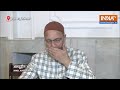 Supreme Court on Bilkis Bano Case | BJP पर भड़के AIMIM Chief Asaduddin Owaisi, BJP से की ये मांग  - 05:10 min - News - Video