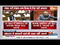 Rahul Gandhi Parliament Session LIVE: लोक सभा से राहुल गांधी | NDA | Congress  - 30:55 min - News - Video