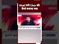 Justh Exclusive Interview: Viral Song Chor के Lyrics और Production का राज | NDTV India  - 00:56 min - News - Video