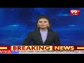 తాళీస్ధర్ కార్యాలయంలో నామినేషన్ దాఖలు చేసిన అశోక్ రెడ్డి : Ashoka Reddy Nomination : 99TV  - 00:46 min - News - Video