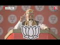 Darbhanga Rally: Lalu Yadav पर जमकर बरसे PM Modi बोले- रेल मंत्री रहते गोधरा कांड के आरोपियों....  - 32:20 min - News - Video