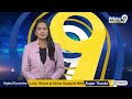 శబరి నదిలో చిక్కుకున్న వ్యక్తిని కాపాడిన భద్రతా సిబ్బంది | Sabari River | Prime9 News  - 00:44 min - News - Video