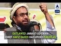 Hafiz Sayeed urges Pak to send troops to Kashmir