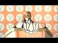 PM On Naveen: If BJP forms govt in Odisha, Panel will inquire reason behind his deterioration health  - 02:10 min - News - Video
