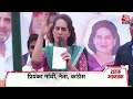 अभी तक की बड़ी खबरें फटाफट अंदाज में | PM Modi | Swati Maliwal | CM Kejriwal | Akhilesh Yadav  - 09:50 min - News - Video